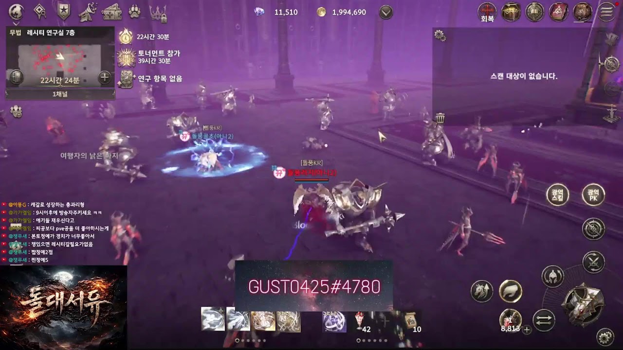 [히트2] ㅎㅇㅎㅇ 놀자