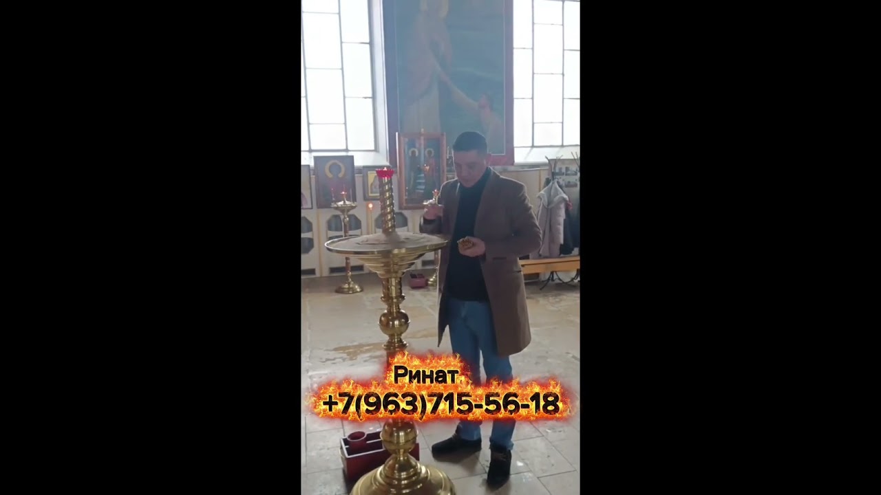 +7 963 715-56-18 Телефон горячей линии «Талантливые рома»! По любым вопросам! 