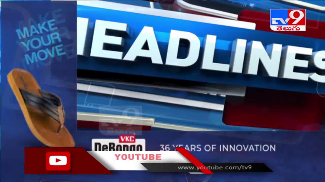 Super Prime Time : Headlines - TV9