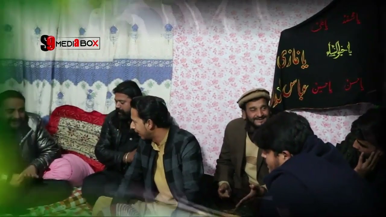 منقبت سید شاہ فتح حیدر سرکار ۔کوٹ نجیب اللہ