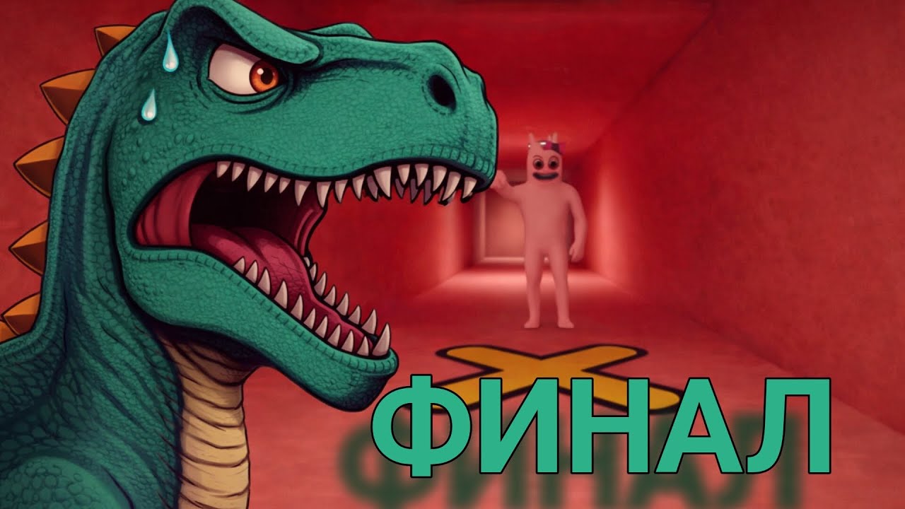 🩸ФИНАЛ 2 GARDEN OF BANBAN 🩸.ФИНАЛИРУЕМ GARDEN OF BANBAN 2 😈🏫.