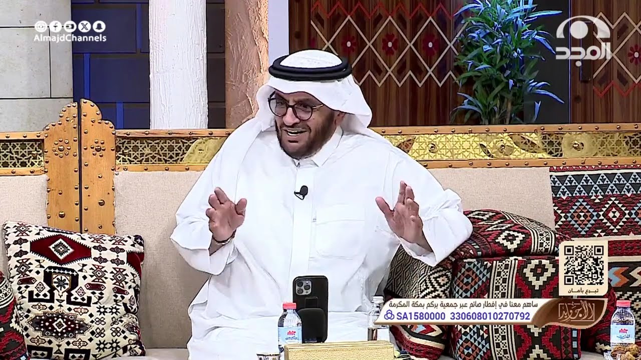 استقبل خير الشهور بصدقة إطعام تفرح بها صائماً بساحات الحرم المكي وأبشر بمثل أجر من أسهمت في تفطيرهم💰