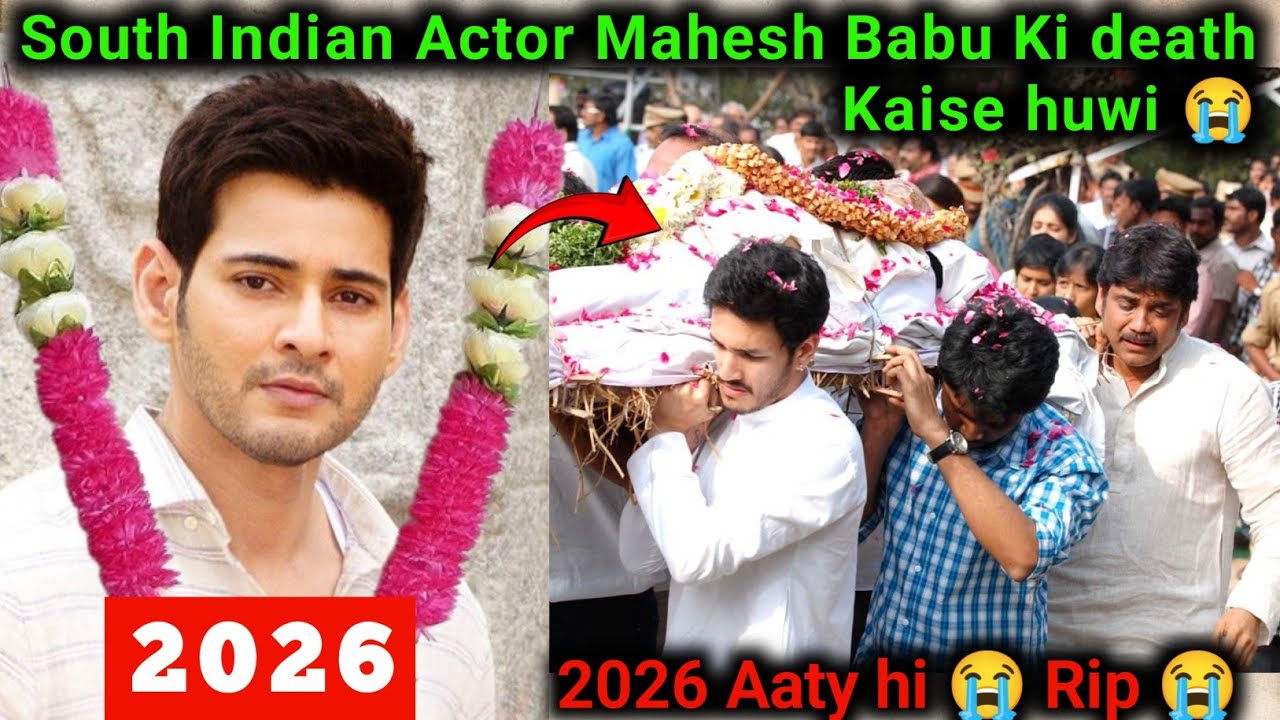 30 Famous South Indian Actors Then and Now 😭 | Real Age 2026 | Transformation 😥