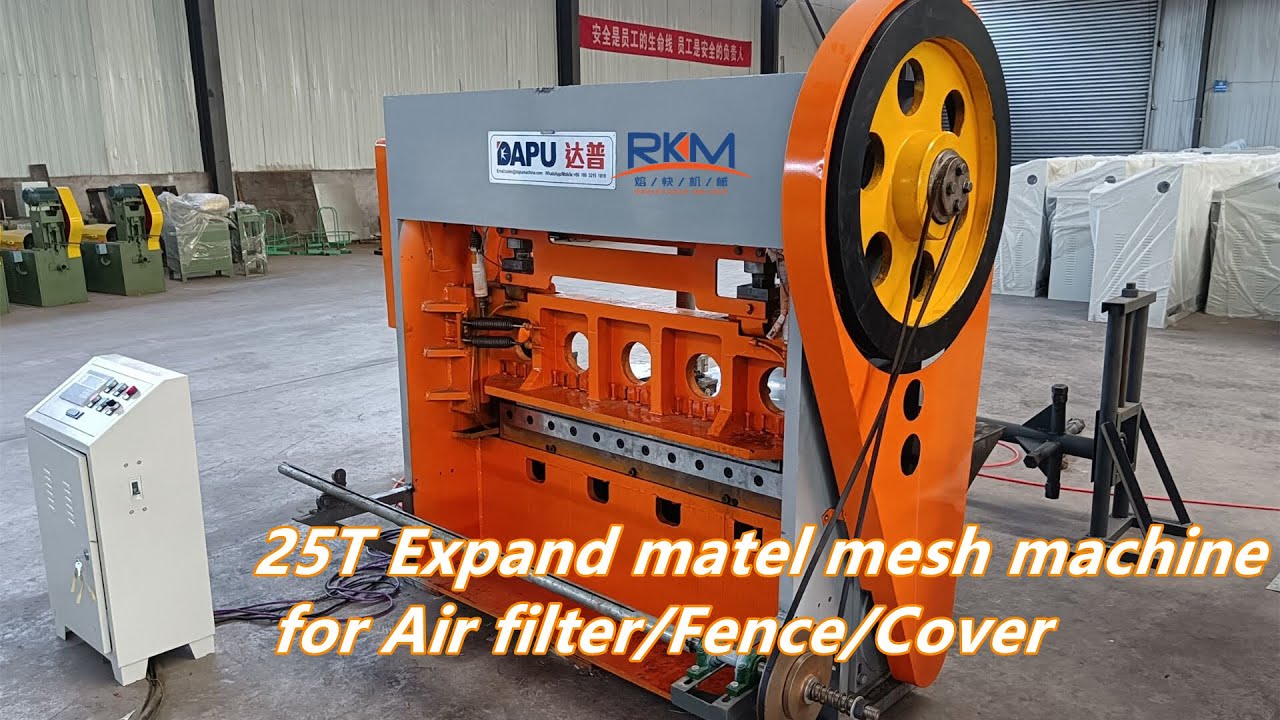 25T Expand matel mesh machine for Air filter/Fence/Cover