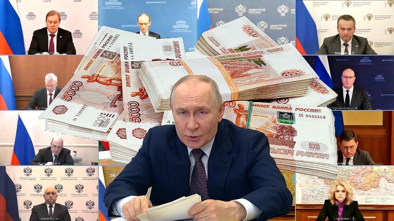 Пенсии Неожиданный Подарок От Президента РОССИИ.