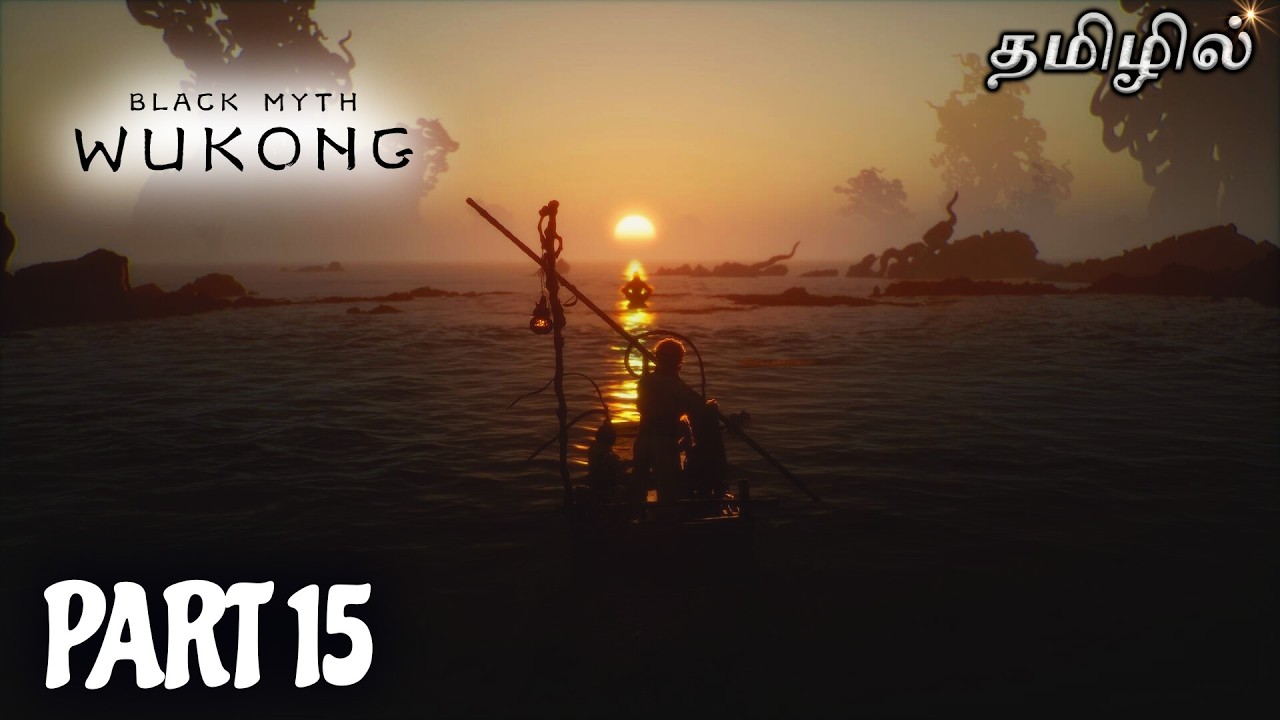 Black Myth Wukong Part 15 Live Tamil Gaming #shortslive