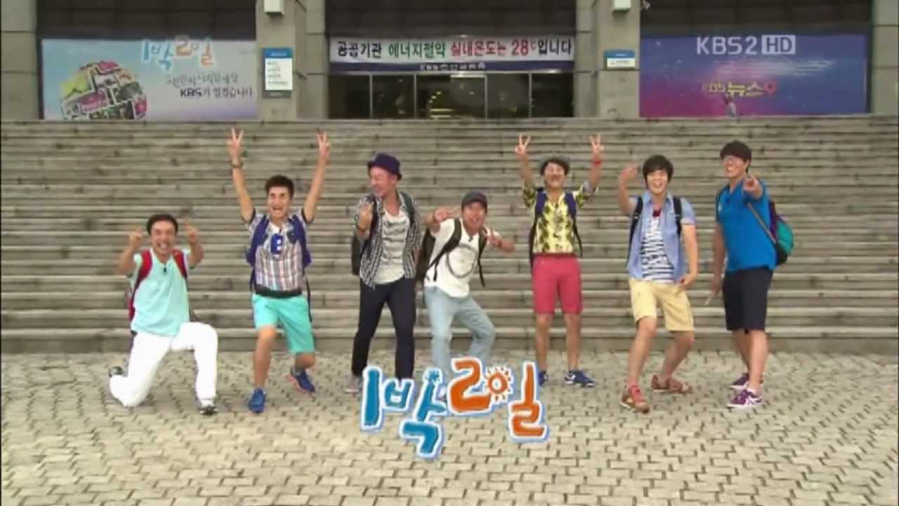 Joo Won 1n2d MV4