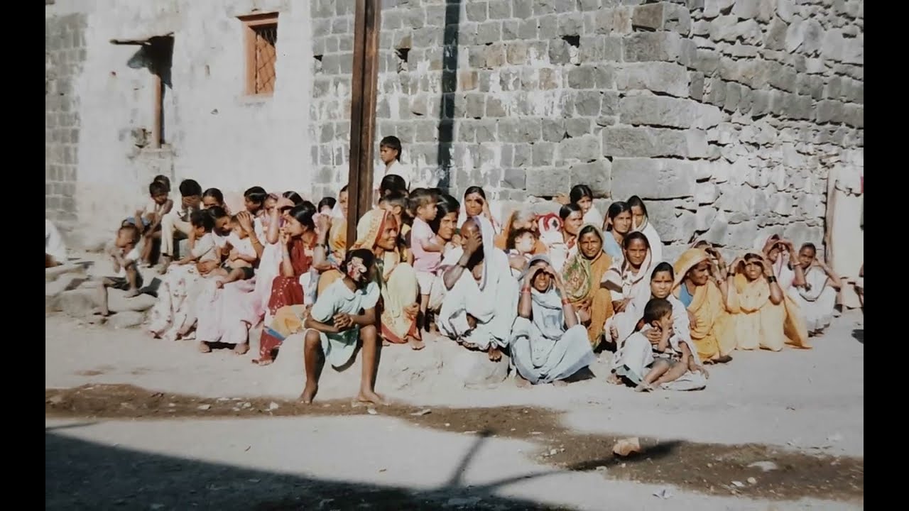 Bavdhan in 1986