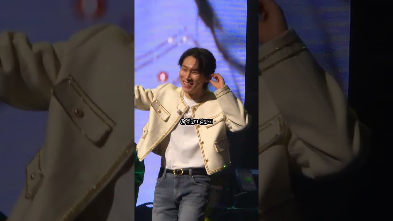 [240224 부산 어썸 스테이지] 서은광 & 임현식 FULL 영상