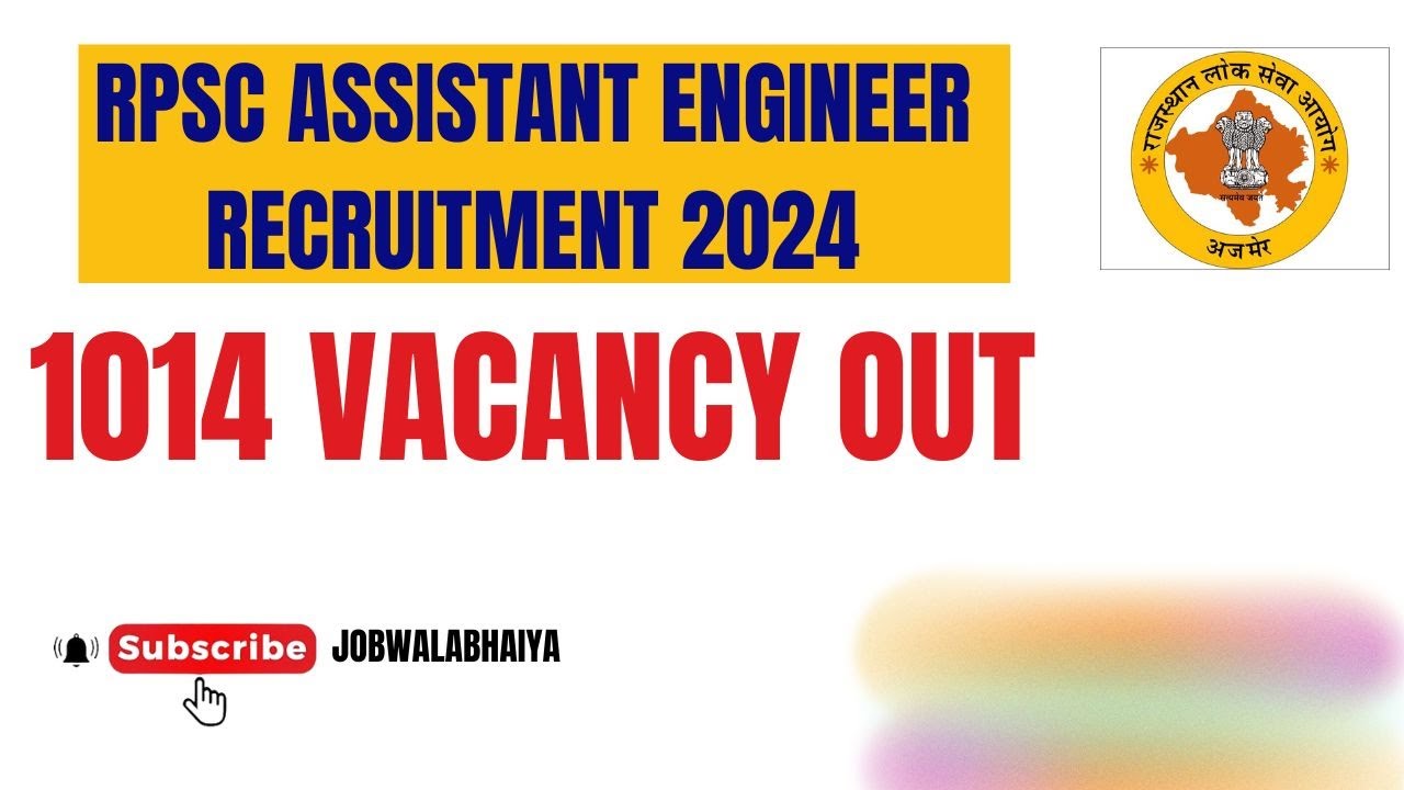 RPSC ASSISTANT ENGINEER RECRUITMENT 2024| JOBWALABHAIYA