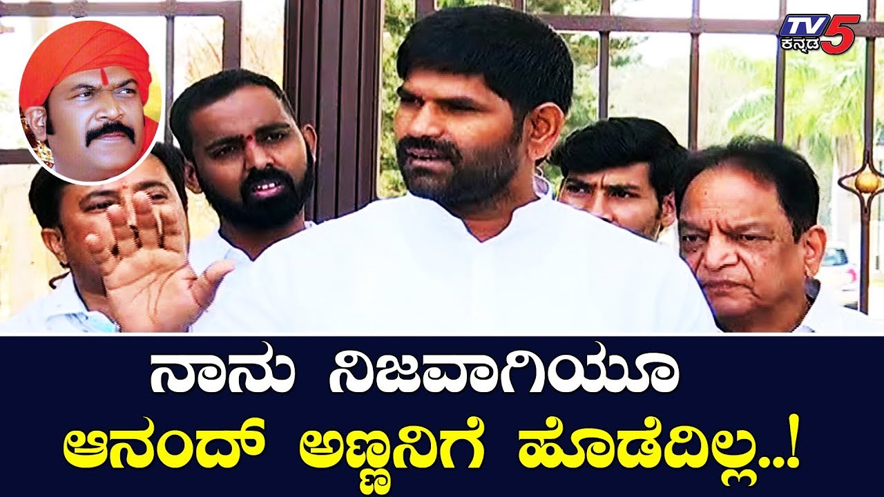 MLA Kampli Ganesh First Reaction about the attack on Anand Singh | KPCC | Anand Singh | TV5 Kannada