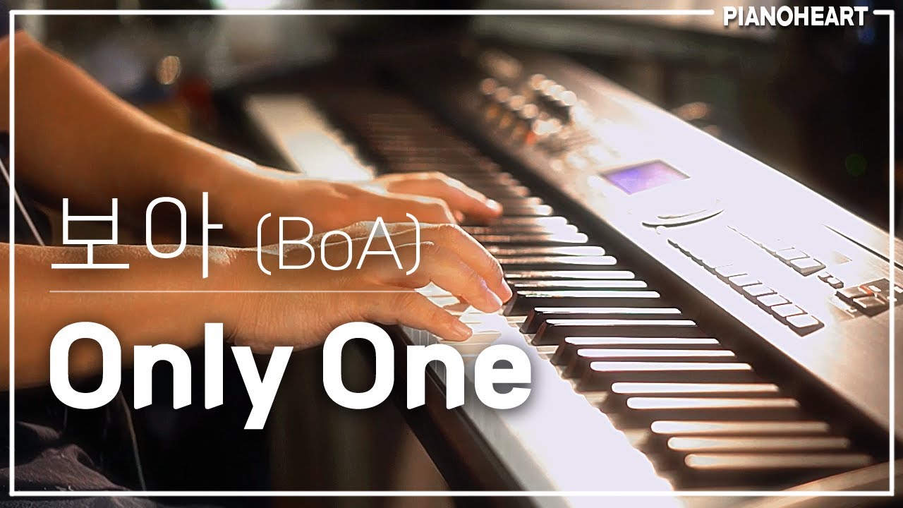 보아 (BoA) -  Only One 피아노 연주와 악보 정보/ 신청곡의 밤 18회 / 손이 하나만 더 있었어도 더 잘 나왔을텐데...