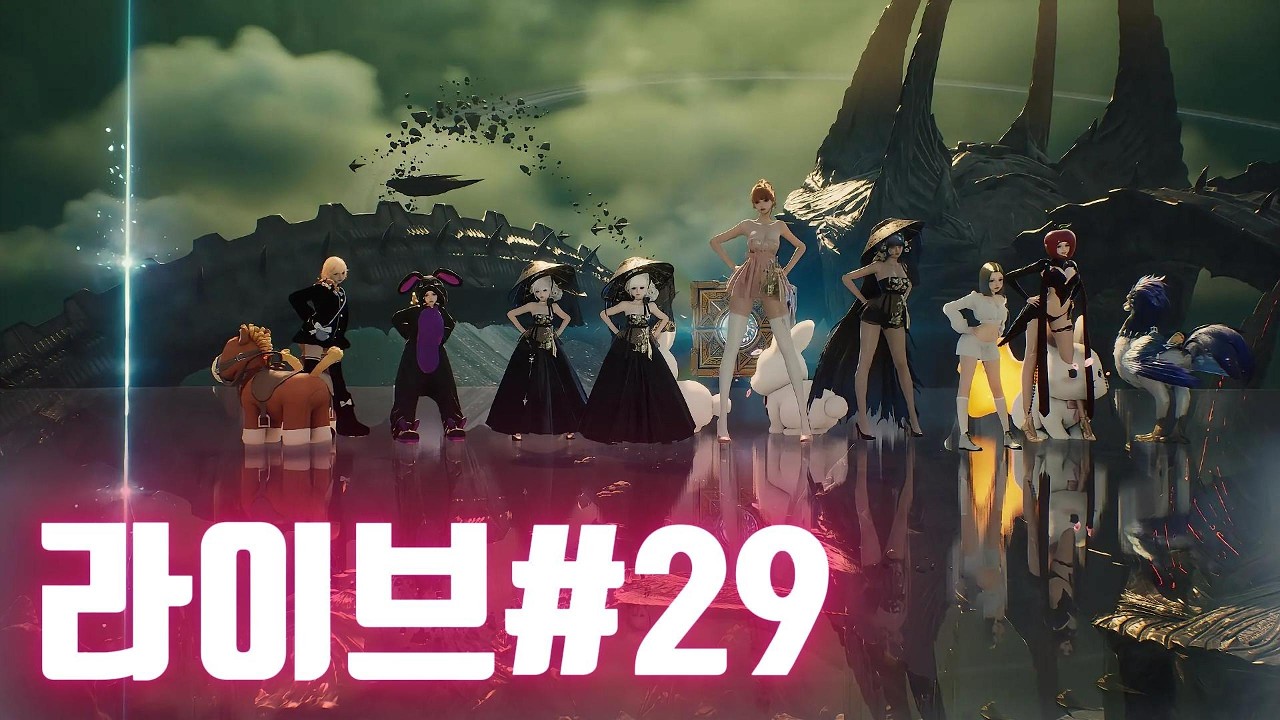 2K화질) 우리 부부는 강하다!!!! #나이스부부 #게임부부#아이온2