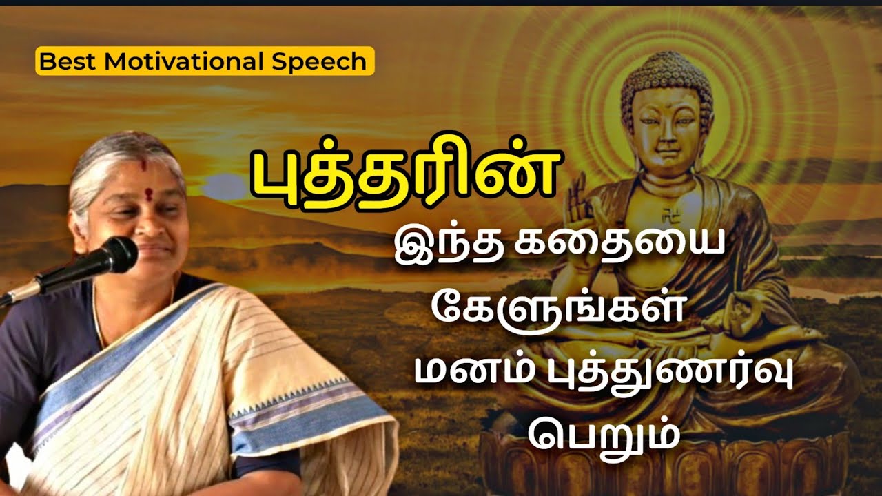 இன்பம், இன்பம்,இன்பம் மட்டுமே | Dhayavu Prabhavathi Amma