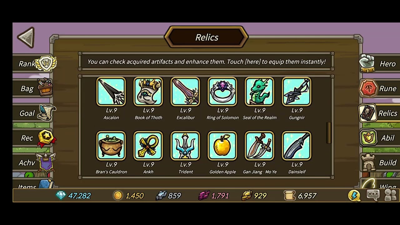 로그 영혼 대략 9달 동안 모은 영혼 부여  성지키기 온라인 [castle defense online]