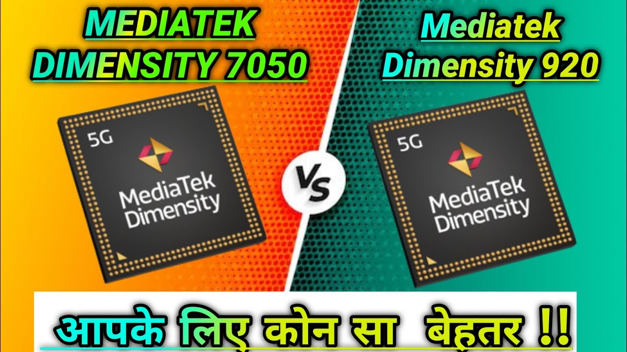 Mediatek Dimensity 7050 vs mediatek Dimensity 920 comparison video chipset 😎| 7050 vs 920
