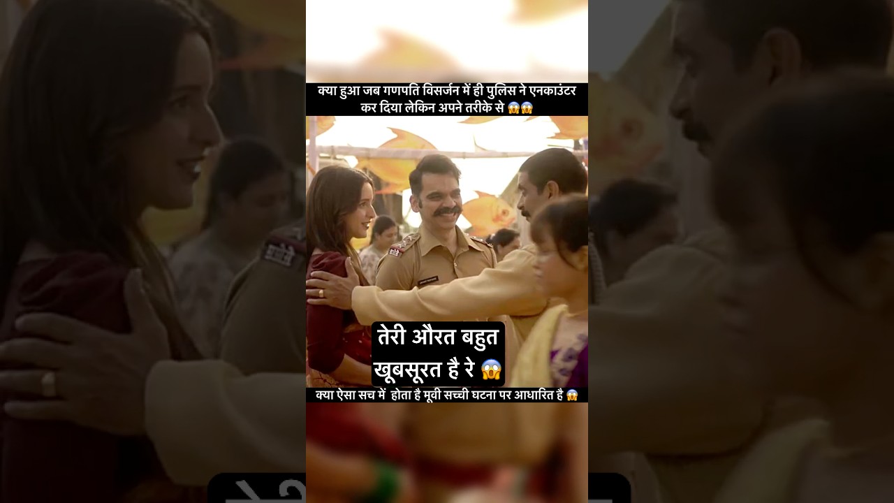 how to kill serial killer in the ganpati visharjan at mumbai 😱😱 #trending #viral #shorts