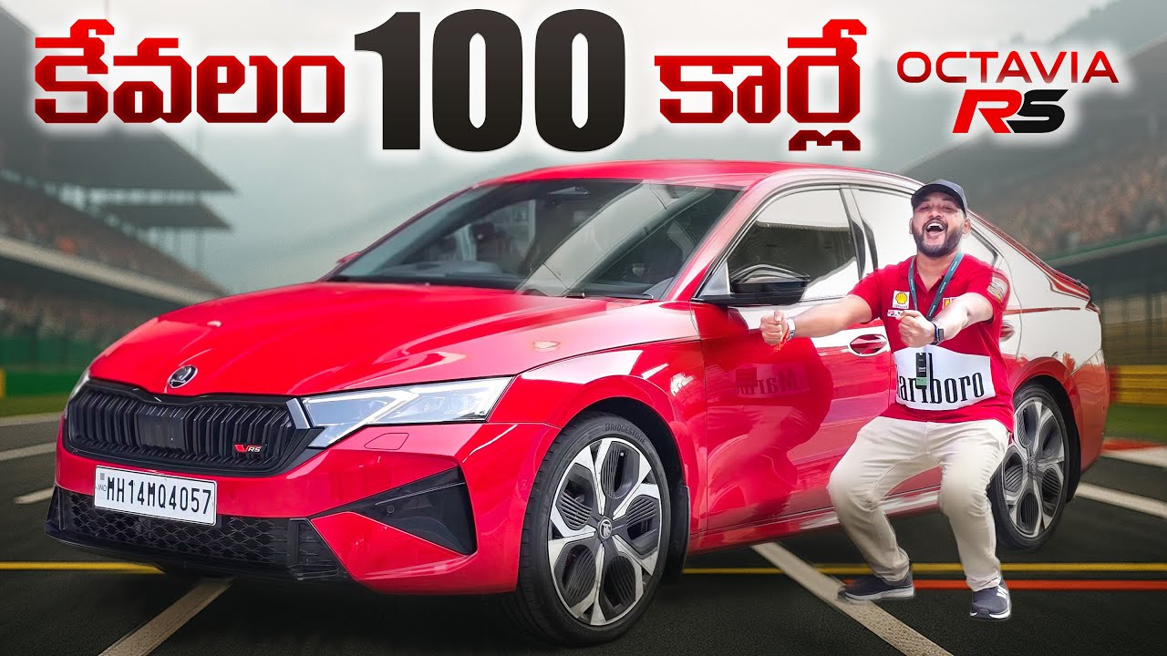 Skoda Octavia RS 2025 Full Telugu Review | Performance Sedan Reborn| 
