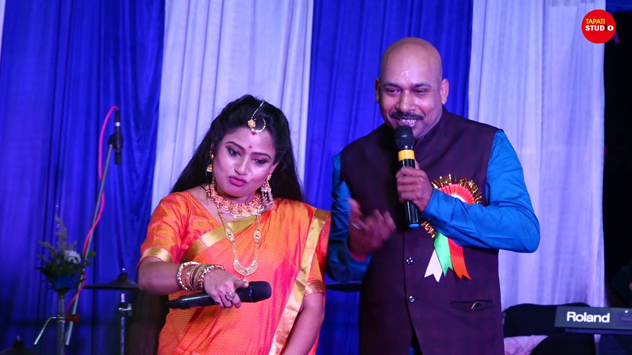 অভিনেত্রী দিশা ব্যানার্জী & মীরাকেল খ্যতা - Sambhu Mandal Live Stage Performance