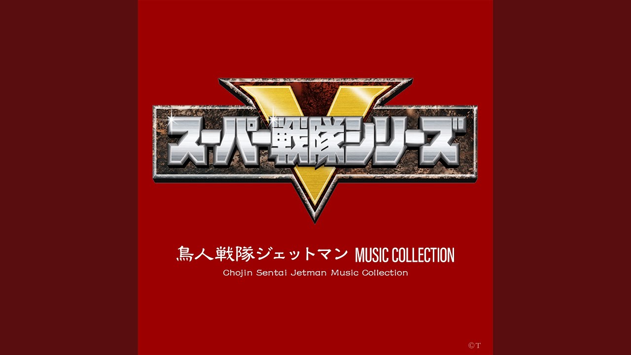 こころはタマゴ（INSTRUMENTAL VERSION）