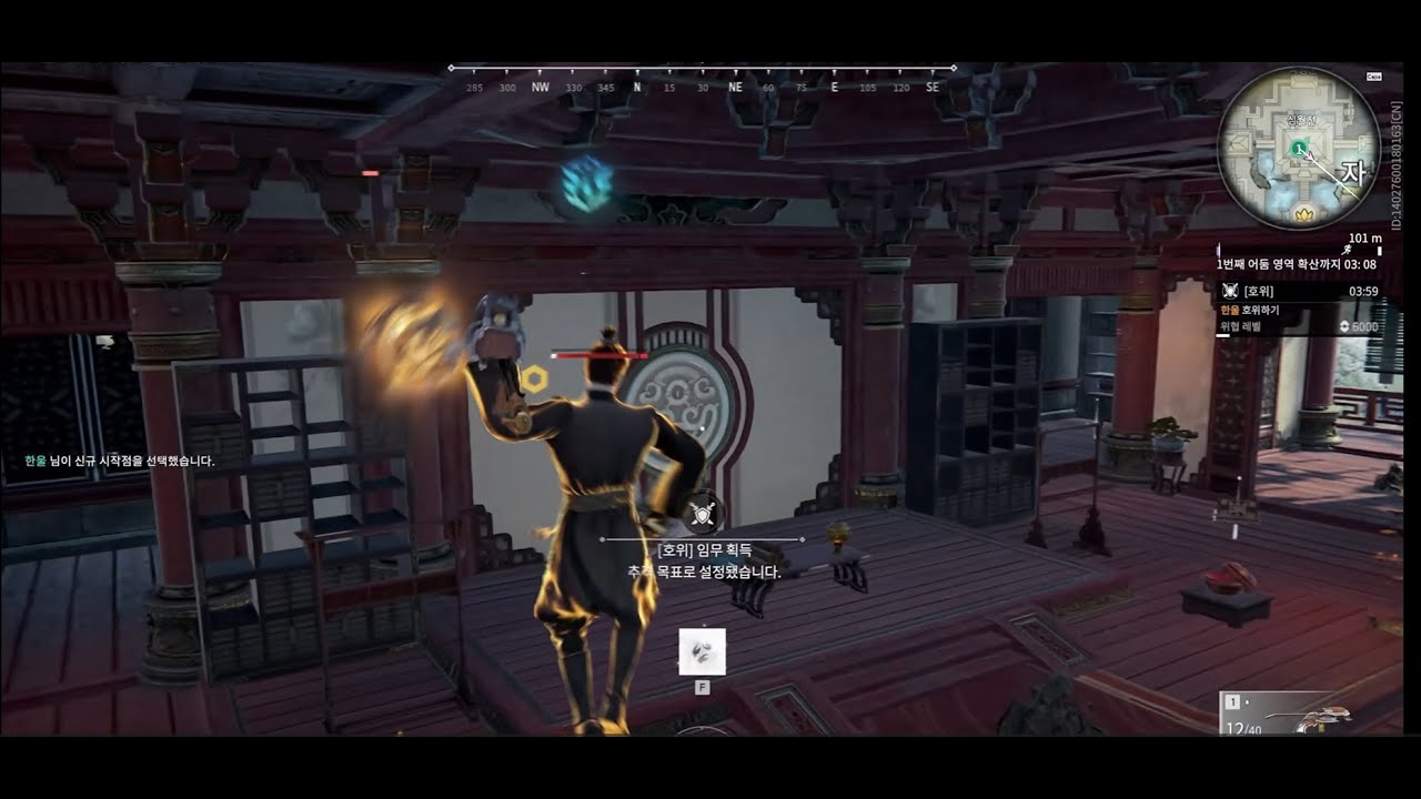 How Do You Beat This? | Naraka: Bladepoint (CN Server highlights)