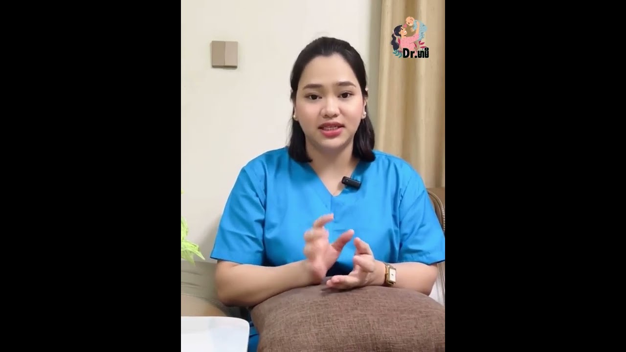 ကလေးငယ်တွေ အားဆေး သောက်သင့်သလား..?