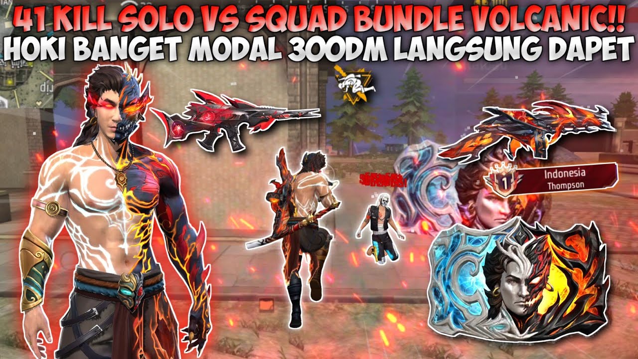 41 KILL SOLO VS SQUAD BUNDLE VOLCANIC MIGHT !!! SPIN BUNDLE VOLCANIC HOKI 300DM LANGSUNG DAPET