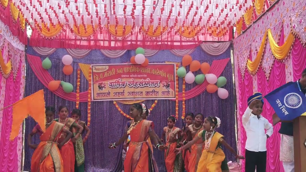 दोनच राजे इथे गाजले