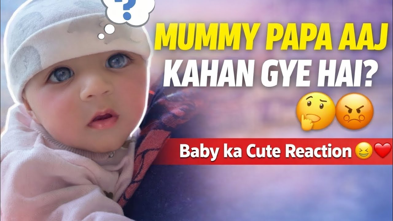 Yuvaan k Mummy Papa aaj kahan gaye hain🤔@BabyYuvaan.6 