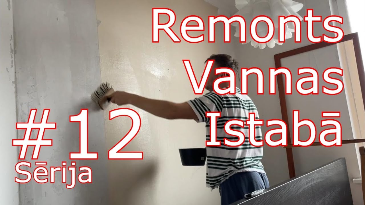 Vannas Istabas Remonts | Līmējam tapetes #12