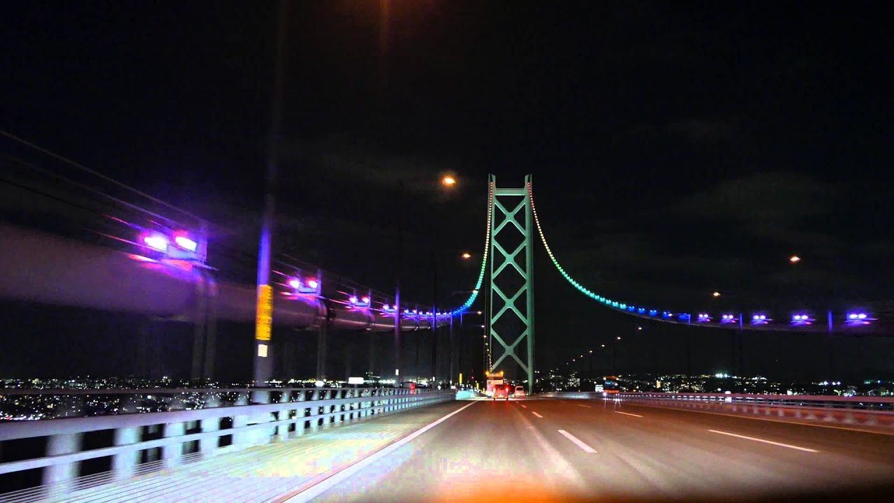 明石海峡大橋夜景DRIVE 4K