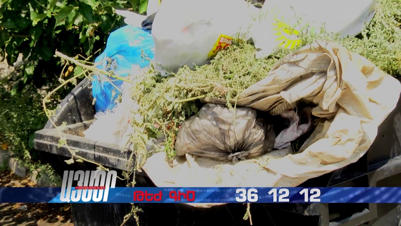 Ներքին Չարբախի 5-րդ փողոցը աղբի մեջ կորած է