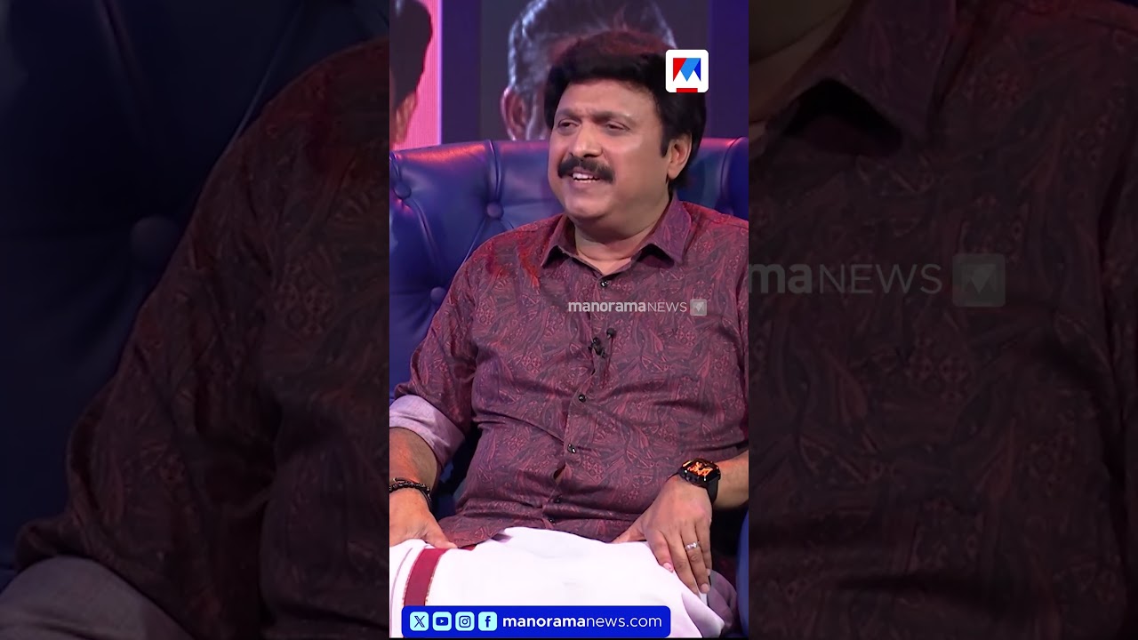 മമ്മൂട്ടിയുമായി ഒന്നിച്ചഭിനയിക്കാത്തത് സ്വാഭാവികമല്ലെന്ന് ഗണേഷ് കുമാര്&zwj; |KB Ganesh Kumar | Mammootty