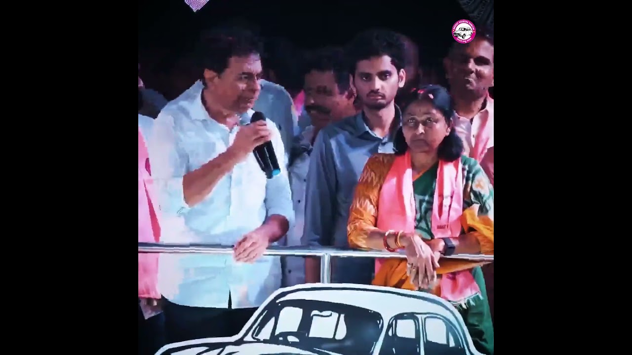 బుల్డోజర్ ను ఆపాలంటే కారుని గెలిపించాలి..రాష్ట్రంలో నడుస్తున్నది సర్కార్ కాదు బేకార్..| #Ktr #brs