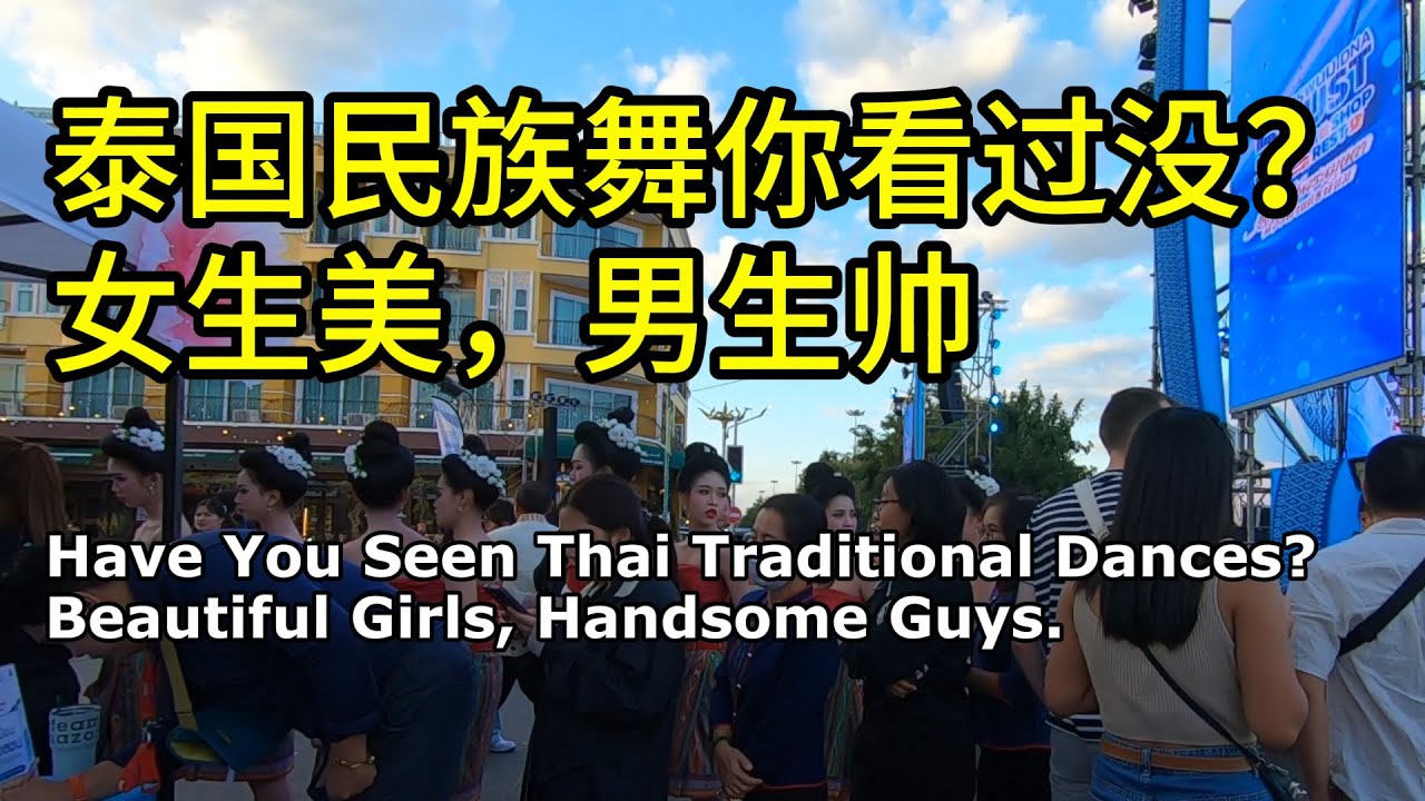 泰国边城的日常生活 | 油管新手｜泰国旅游 | 旅游博主｜湄公河 | 摩托旅行 | 那空帕农 | --「环游泰国30」