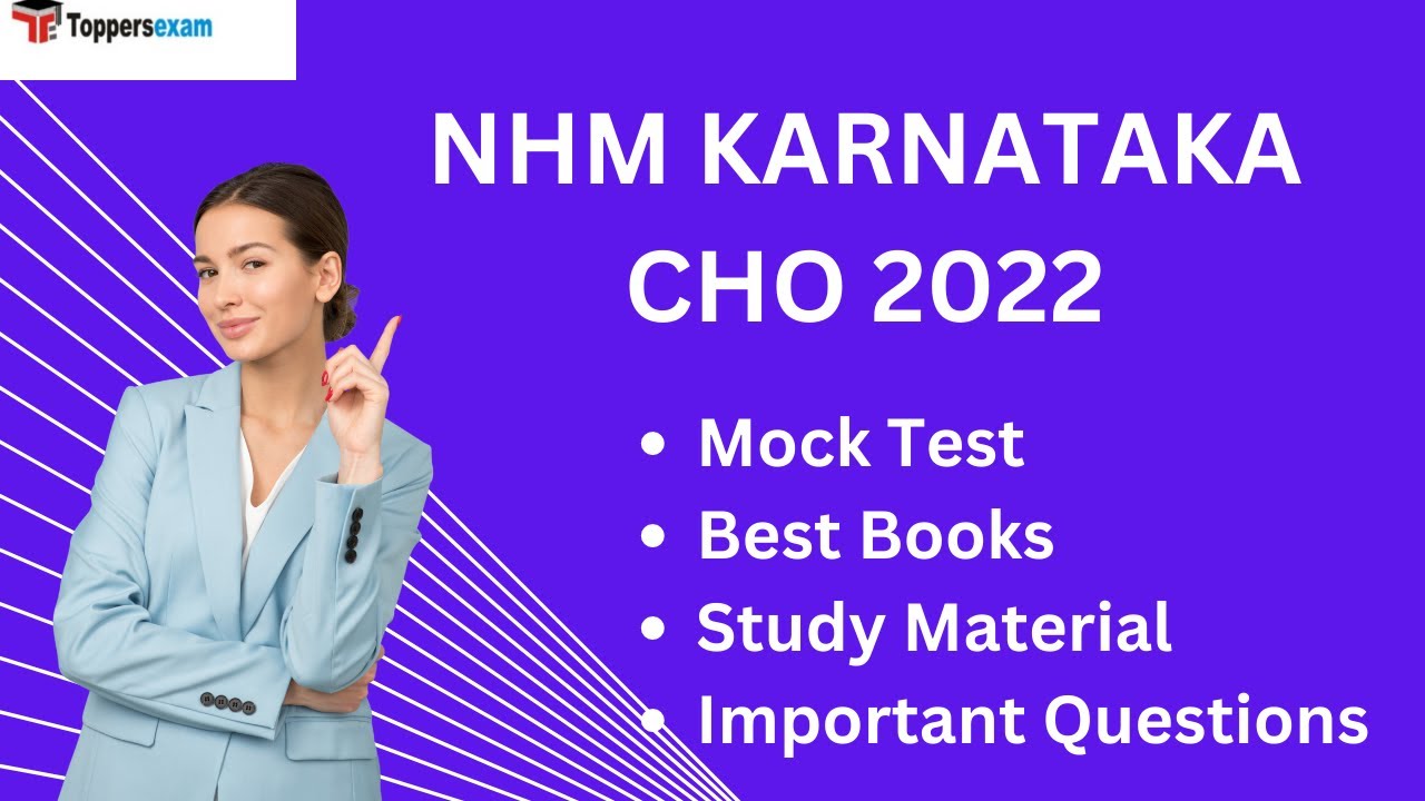 CHO Question Paper 2022 PDF NHM KARNATAKA, CHO Mock Test, NHM KARNATAKA CHO Best Books