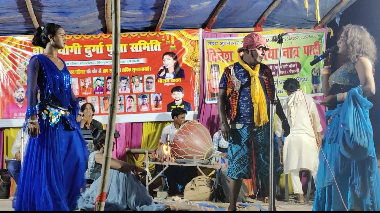 @आल्हा_रुदल_नाच_प्रोग्राम 