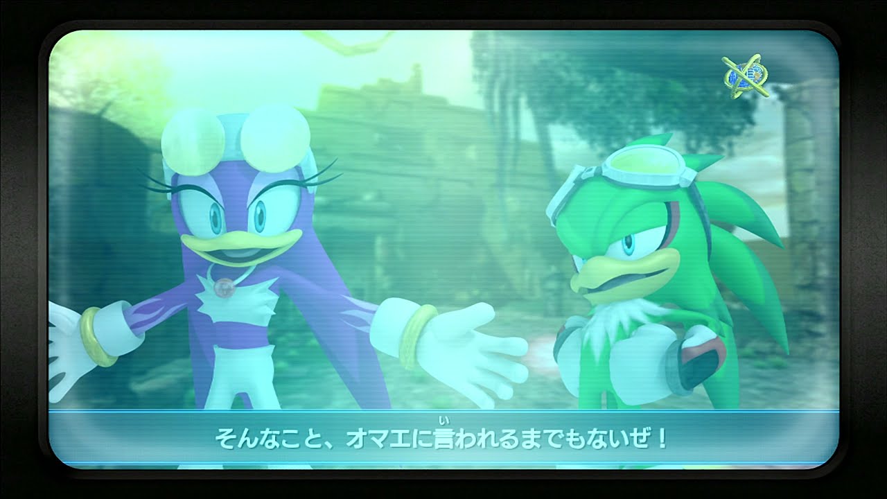 ソニック フリー ライダーズ (Sonic Free Riders) にほんご: Most Cutscenes