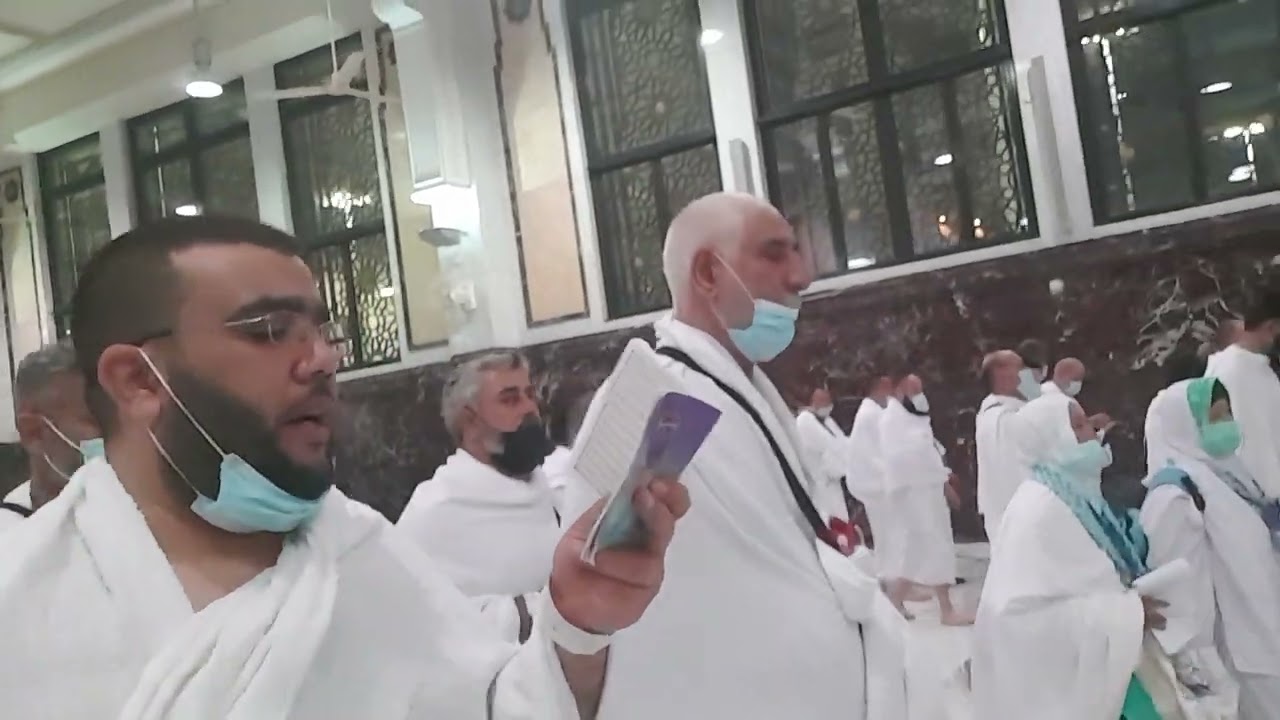 دعاء السعي بين الصفا والمروة