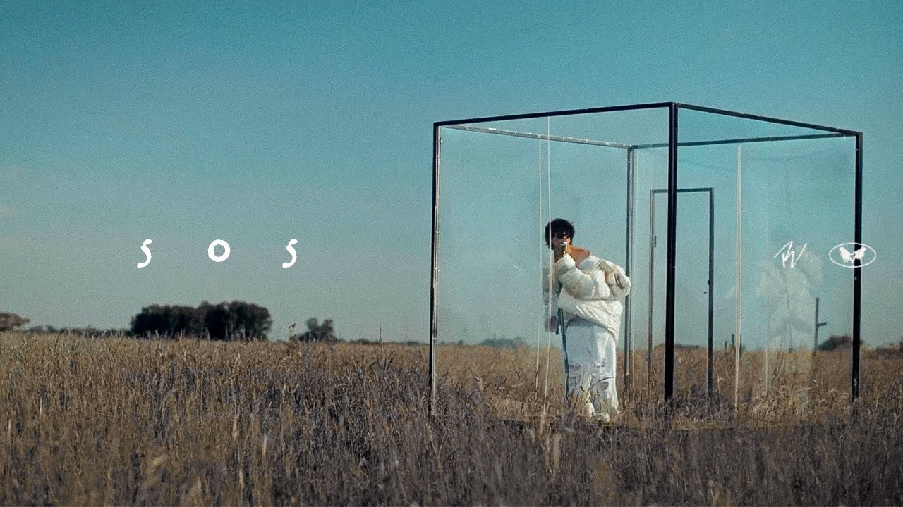 ramma - 505 (Visualizer)