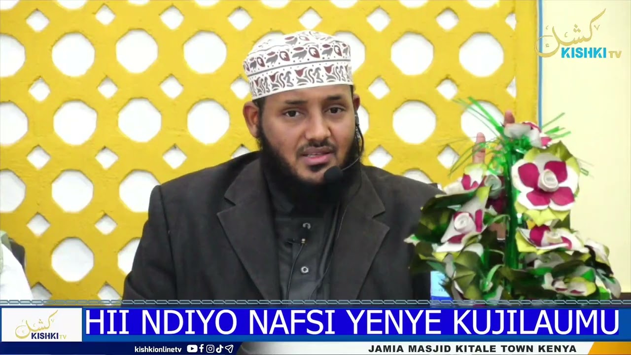 HII NDIYO NAFSI YA KUJILAUMU: SHEIKH ABDALLAH ABDULQADIR AL-AHDAL