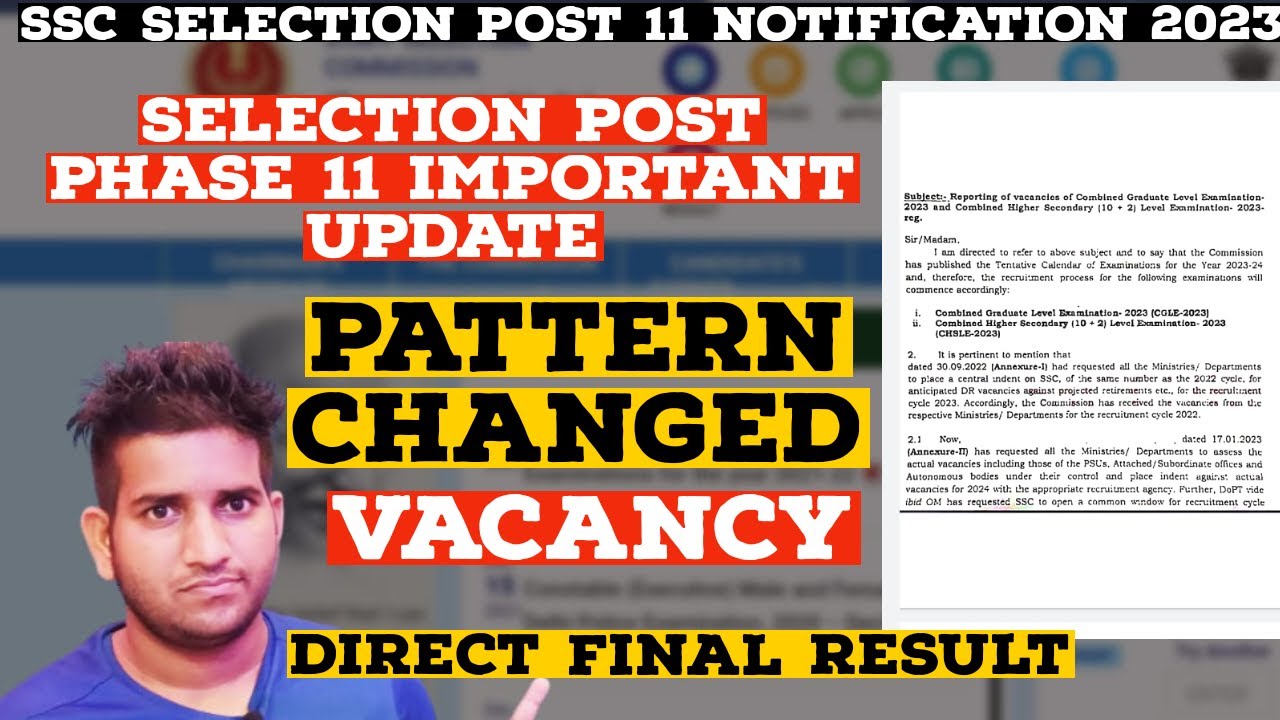 SSC Selection Post Phase 11 Notification 2023 || Pattern Changed 🔥