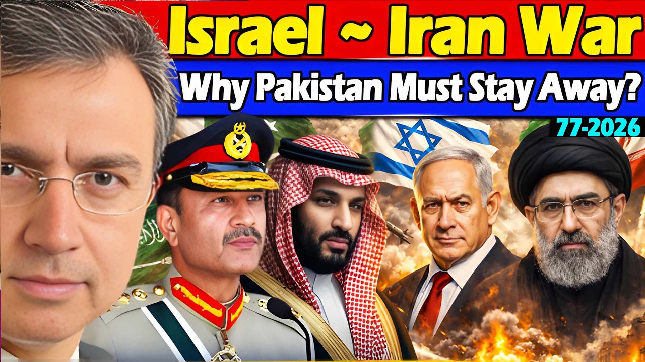 Why Pakistan Army Must Not Become A Tool of Israel Against Muslim Iran? Moeed Pirzada 