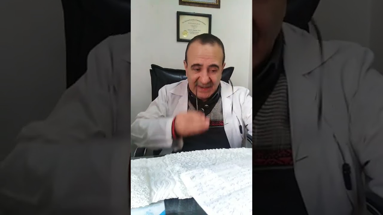 الحثل العضلي ( الضمور العضلي) و أنواعه