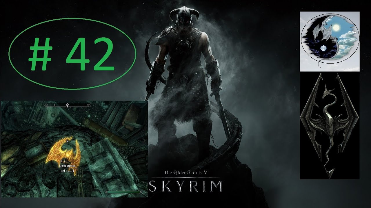 SKYRIM САМЫЙ БОГАТЫЙ ВОР КОРОНА БАРЕНЗИИ И ПОИСКИ КАМНЕЙ (ЗОЛОТО НА ВСЮ ИГРУ)