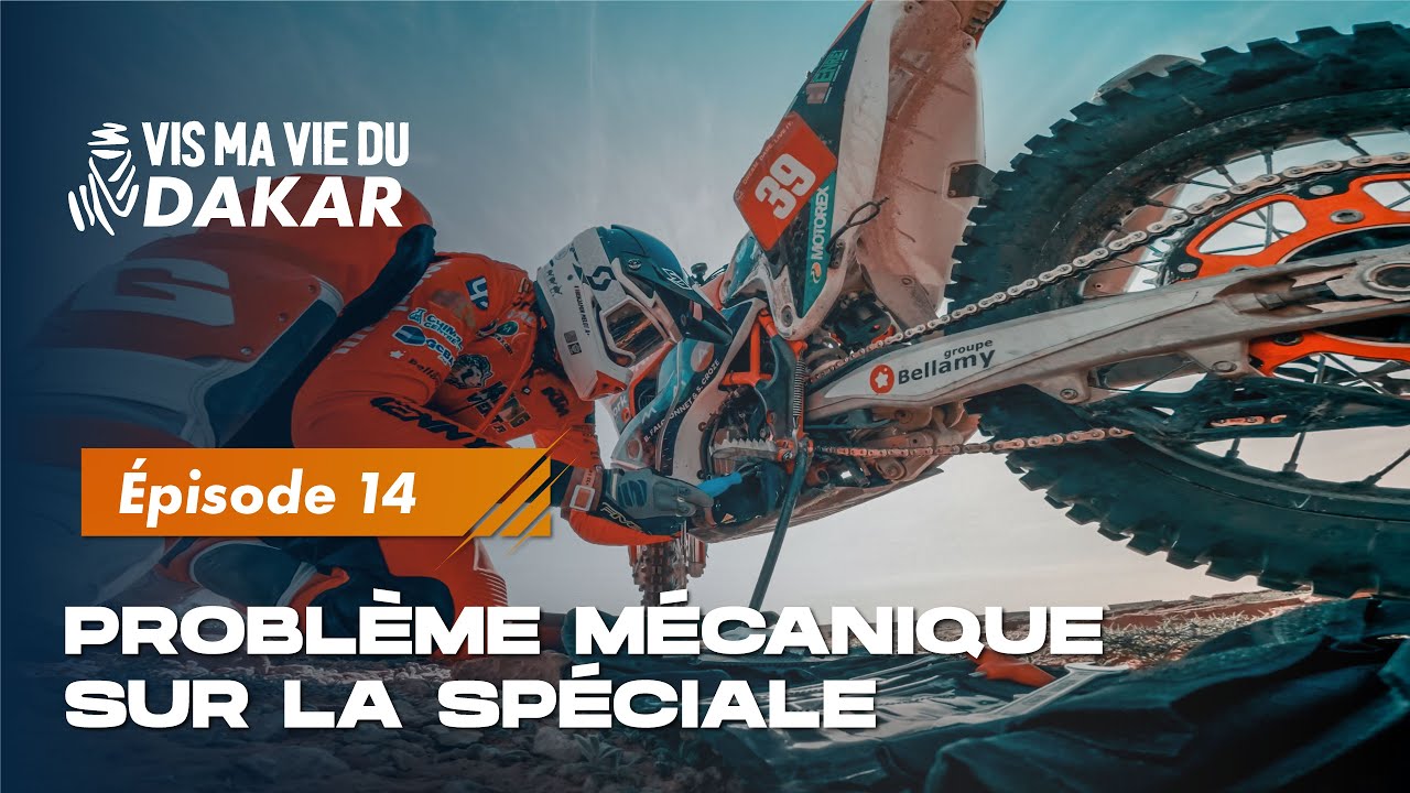 Problème mécanique en spéciale au Dakar 2024