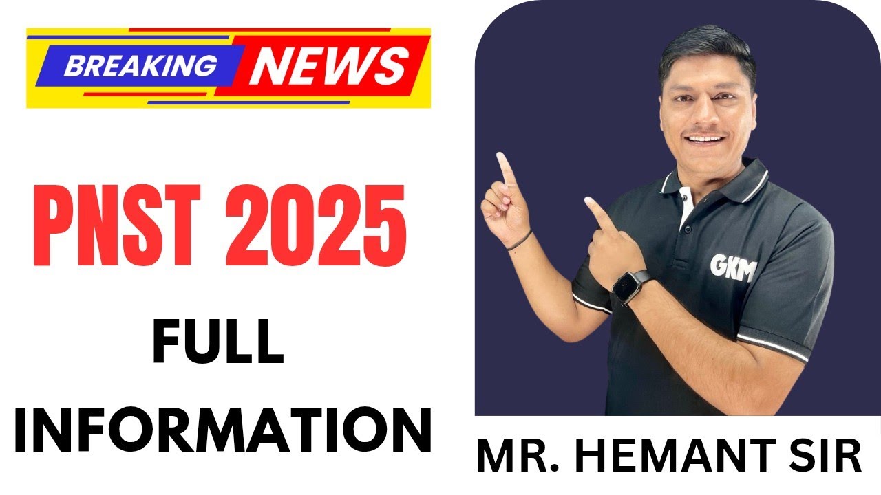 ✅ MP PNST 2025 की पूरी जानकारी | सिलेबस, पैटर्न, कटऑफ और 100% Selection Strategy