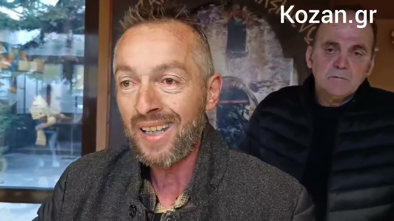 Kozan.gr Αγανακτισμένοι οι αγρότες  του Κτηνοτροφικού  Συλλόγου  Βοΐου