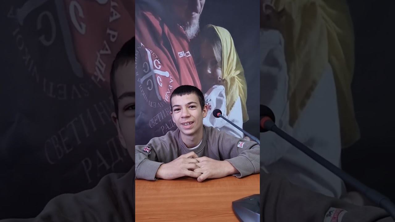 Стефан и Клисурски Подкаст