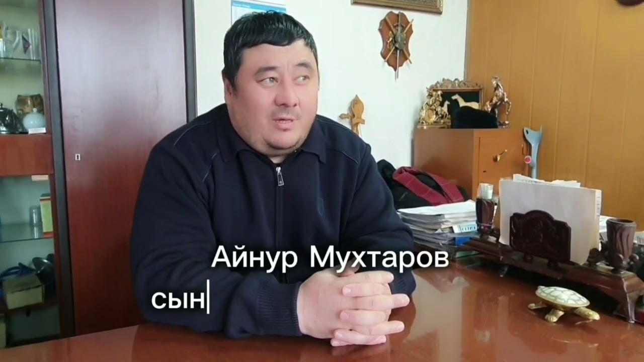 Громкое дело Кто устроил эксгумацию останков известной в Казахстане Сабили Асановны Мухтаровой? 
